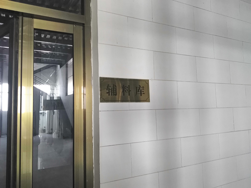 液態發酵和固態發酵醋的區別有哪些